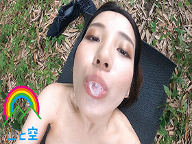 精飲便女露出 見せたがり恵体ＯＬは、「精子は飲み物ｗ」と常飲するザー汁ソムリエ♪野外チ●ポ丸呑みして満足顔で精飲ティスティング！ザーメン１０発ごっくん！れん（２７歳）　サンプル画像17